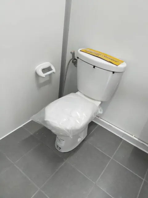 office container